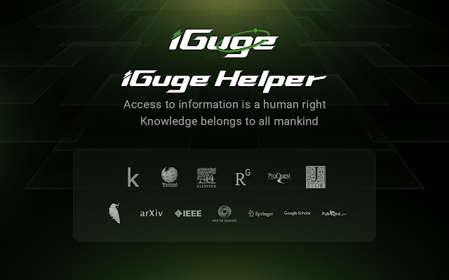 iGuge from Chrome web store to be run with OffiDocs Chromium online iGuge from Chrome web store to be run with OffiDocs Chromium online