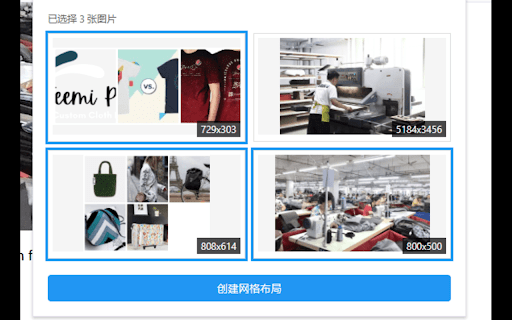 Image Grid Creator from Chrome web store to be run with OffiDocs Chromium online Image Grid Creator from Chrome web store to be run with OffiDocs Chromium online