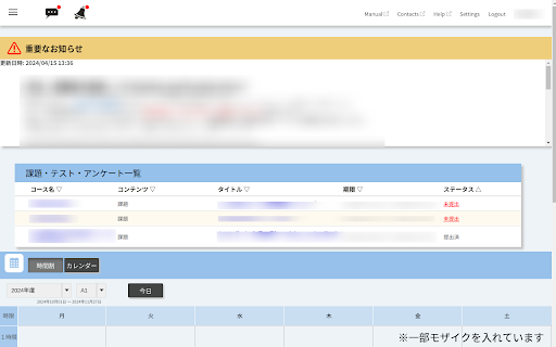 Improved UTOL from Chrome web store to be run with OffiDocs Chromium online Improved UTOL from Chrome web store to be run with OffiDocs Chromium online