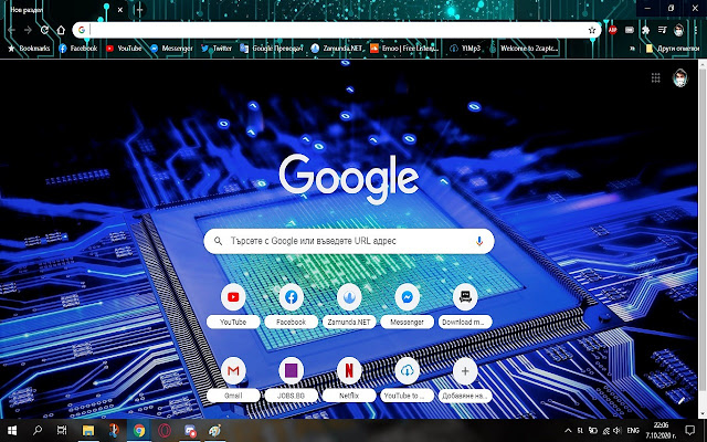 Internal electronics from Chrome web store to be run with OffiDocs Chromium online Internal electronics from Chrome web store to be run with OffiDocs Chromium online