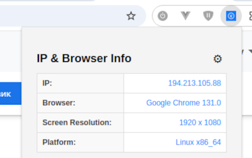 IP Browser Info from Chrome web store to be run with OffiDocs Chromium online IP Browser Info from Chrome web store to be run with OffiDocs Chromium online