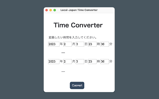 Japan Time Converter from Chrome web store to be run with OffiDocs Chromium online Japan Time Converter from Chrome web store to be run with OffiDocs Chromium online