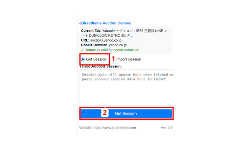 JDirectItems Auction Connex from Chrome web store to be run with OffiDocs Chromium online JDirectItems Auction Connex from Chrome web store to be run with OffiDocs Chromium online