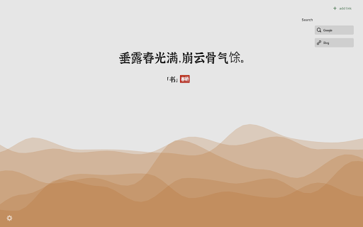 jizhi rtx3 extension from Chrome web store to be run with OffiDocs Chromium online jizhi rtx3 extension from Chrome web store to be run with OffiDocs Chromium online