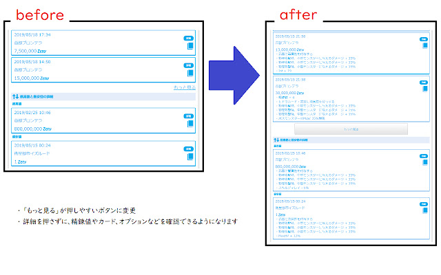 jRo Tools Plus from Chrome web store to be run with OffiDocs Chromium online jRo Tools Plus from Chrome web store to be run with OffiDocs Chromium online