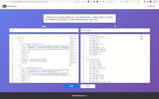 JSON Formatter Plus|JSON格式化|to code interface from Chrome web store to be run with OffiDocs Chromium online JSON Formatter Plus|JSON格式化|to code interface from Chrome web store to be run with OffiDocs Chromium online