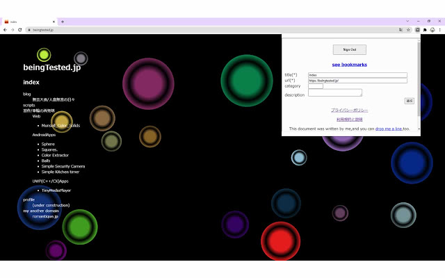just another bookmark folder from Chrome web store to be run with OffiDocs Chromium online just another bookmark folder from Chrome web store to be run with OffiDocs Chromium online