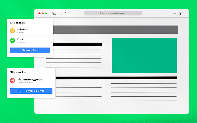 KaChecker from Chrome web store to be run with OffiDocs Chromium online KaChecker from Chrome web store to be run with OffiDocs Chromium online