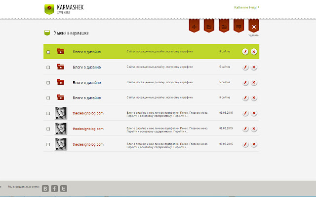 KARMASHEK from Chrome web store to be run with OffiDocs Chromium online KARMASHEK from Chrome web store to be run with OffiDocs Chromium online