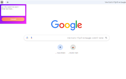 Keyboard Layout Converter from Chrome web store to be run with OffiDocs Chromium online Keyboard Layout Converter from Chrome web store to be run with OffiDocs Chromium online