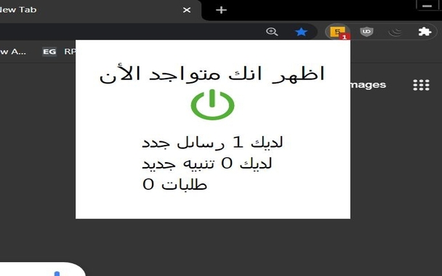 khamsatBot from Chrome web store to be run with OffiDocs Chromium online khamsatBot from Chrome web store to be run with OffiDocs Chromium online