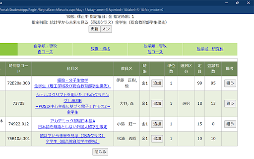 Kindai Hyena from Chrome web store to be run with OffiDocs Chromium online Kindai Hyena from Chrome web store to be run with OffiDocs Chromium online