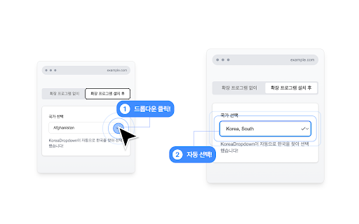 KoreaDropdown from Chrome web store to be run with OffiDocs Chromium online KoreaDropdown from Chrome web store to be run with OffiDocs Chromium online