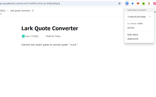 Lark Quote Converter from Chrome web store to be run with OffiDocs Chromium online Lark Quote Converter from Chrome web store to be run with OffiDocs Chromium online