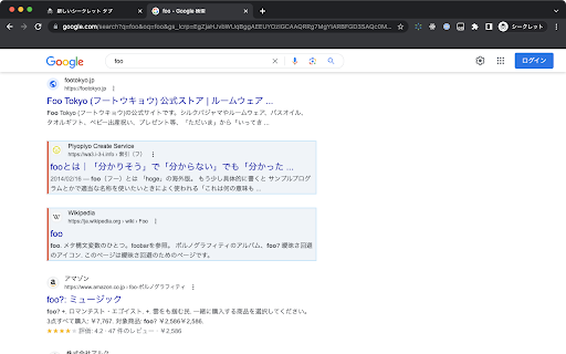 Ldrize Next for Search Engine from Chrome web store to be run with OffiDocs Chromium online Ldrize Next for Search Engine from Chrome web store to be run with OffiDocs Chromium online