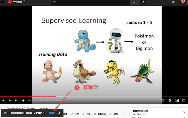 Learning Notes Plus for Youtube from Chrome web store to be run with OffiDocs Chromium online Learning Notes Plus for Youtube from Chrome web store to be run with OffiDocs Chromium online