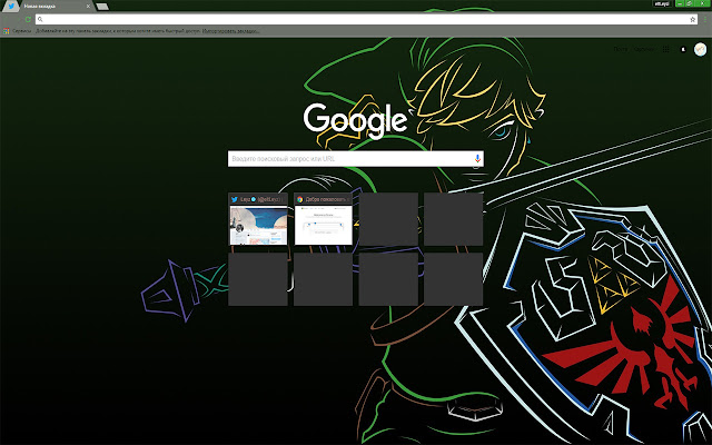 Legend of Zelda Link Colorfull from Chrome web store to be run with OffiDocs Chromium online Legend of Zelda Link Colorfull from Chrome web store to be run with OffiDocs Chromium online