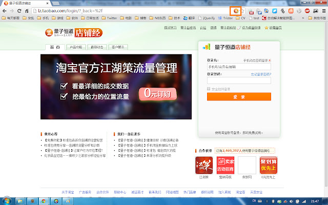 LiangziDown from Chrome web store to be run with OffiDocs Chromium online LiangziDown from Chrome web store to be run with OffiDocs Chromium online