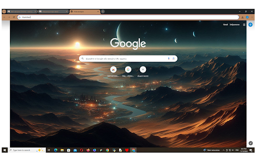 Light Beyond the Horizon from Chrome web store to be run with OffiDocs Chromium online Light Beyond the Horizon from Chrome web store to be run with OffiDocs Chromium online