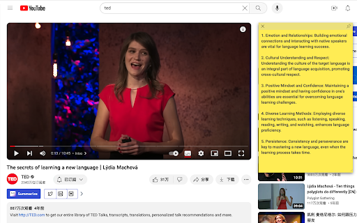 Light Notes from Chrome web store to be run with OffiDocs Chromium online Light Notes from Chrome web store to be run with OffiDocs Chromium online