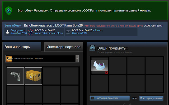 LOOT.Farm helper from Chrome web store to be run with OffiDocs Chromium online LOOT.Farm helper from Chrome web store to be run with OffiDocs Chromium online