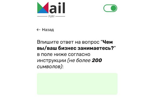 MailFury AI sorter of significant letters from Chrome web store to be run with OffiDocs Chromium online MailFury AI sorter of significant letters from Chrome web store to be run with OffiDocs Chromium online
