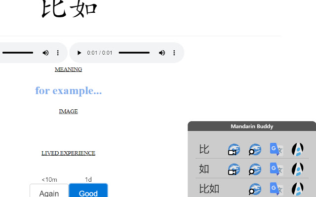 Mandarin Buddy from Chrome web store to be run with OffiDocs Chromium online Mandarin Buddy from Chrome web store to be run with OffiDocs Chromium online