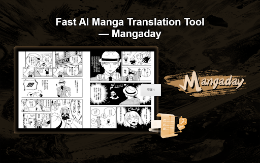 Manga Page Translator from Chrome web store to be run with OffiDocs Chromium online Manga Page Translator from Chrome web store to be run with OffiDocs Chromium online