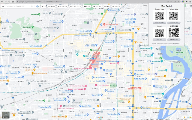 Mapswitch from Chrome web store to be run with OffiDocs Chromium online Mapswitch from Chrome web store to be run with OffiDocs Chromium online