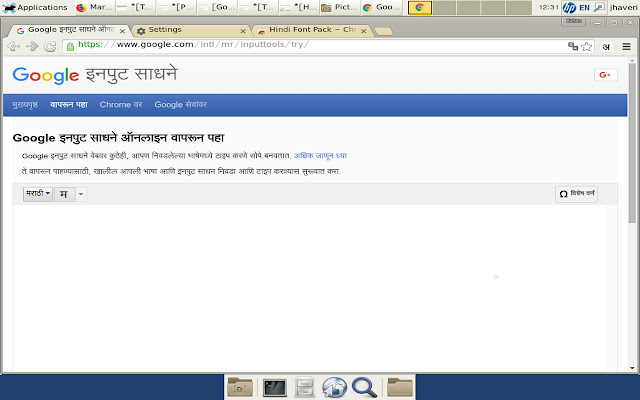 Marathi Font Pack from Chrome web store to be run with OffiDocs Chromium online Marathi Font Pack from Chrome web store to be run with OffiDocs Chromium online