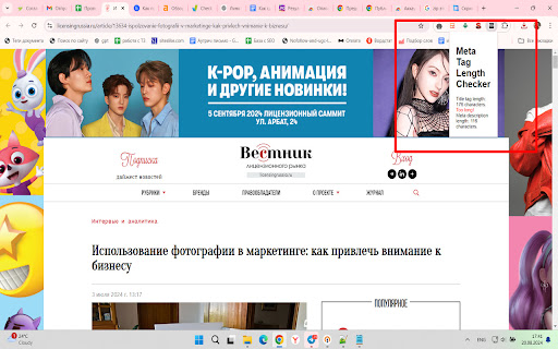 Meta Tag Length Checker from Chrome web store to be run with OffiDocs Chromium online Meta Tag Length Checker from Chrome web store to be run with OffiDocs Chromium online