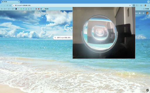 Mirror Extension from Chrome web store to be run with OffiDocs Chromium online Mirror Extension from Chrome web store to be run with OffiDocs Chromium online