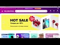 mkeeper from Chrome web store to be run with OffiDocs Chromium online mkeeper from Chrome web store to be run with OffiDocs Chromium online