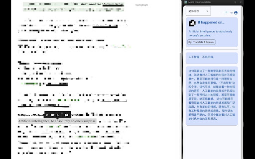 More than translator from Chrome web store to be run with OffiDocs Chromium online More than translator from Chrome web store to be run with OffiDocs Chromium online