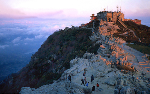 Mount Tai (Tai Shan) from Chrome web store to be run with OffiDocs Chromium online Mount Tai (Tai Shan) from Chrome web store to be run with OffiDocs Chromium online
