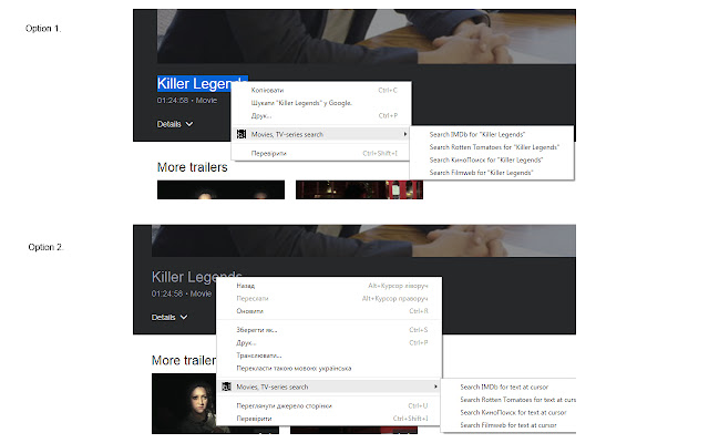 Movies, TV series search from Chrome web store to be run with OffiDocs Chromium online Movies, TV series search from Chrome web store to be run with OffiDocs Chromium online