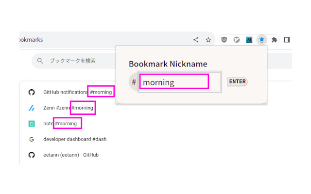 Mr.Sagasu from Chrome web store to be run with OffiDocs Chromium online Mr.Sagasu from Chrome web store to be run with OffiDocs Chromium online