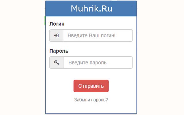 Muhrik from Chrome web store to be run with OffiDocs Chromium online Muhrik from Chrome web store to be run with OffiDocs Chromium online