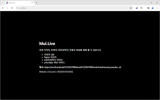 Mul.Live Plus from Chrome web store to be run with OffiDocs Chromium online Mul.Live Plus from Chrome web store to be run with OffiDocs Chromium online