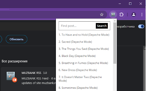MUZBANK RSS from Chrome web store to be run with OffiDocs Chromium online MUZBANK RSS from Chrome web store to be run with OffiDocs Chromium online