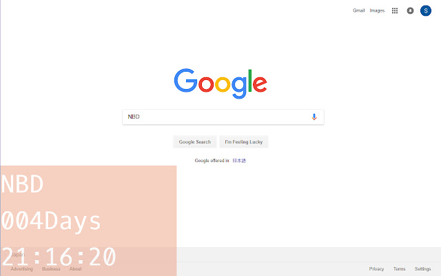 NBD Countdown Watcher from Chrome web store to be run with OffiDocs Chromium online NBD Countdown Watcher from Chrome web store to be run with OffiDocs Chromium online