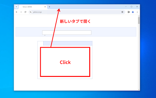 New tab from YJNews from Chrome web store to be run with OffiDocs Chromium online New tab from YJNews from Chrome web store to be run with OffiDocs Chromium online
