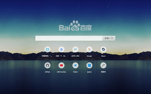 New Tab With Local Images from Chrome web store to be run with OffiDocs Chromium online New Tab With Local Images from Chrome web store to be run with OffiDocs Chromium online