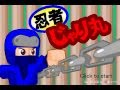 Ninja Jarimaru from Chrome web store to be run with OffiDocs Chromium online Ninja Jarimaru from Chrome web store to be run with OffiDocs Chromium online
