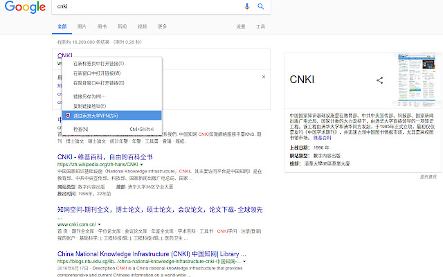 njurl from Chrome web store to be run with OffiDocs Chromium online njurl from Chrome web store to be run with OffiDocs Chromium online