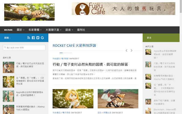 nKemono from Chrome web store to be run with OffiDocs Chromium online nKemono from Chrome web store to be run with OffiDocs Chromium online
