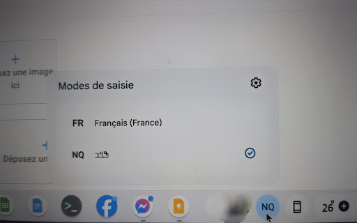 NKo from Chrome web store to be run with OffiDocs Chromium online NKo from Chrome web store to be run with OffiDocs Chromium online