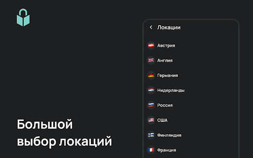 NotBlockNet VPN from Chrome web store to be run with OffiDocs Chromium online NotBlockNet VPN from Chrome web store to be run with OffiDocs Chromium online