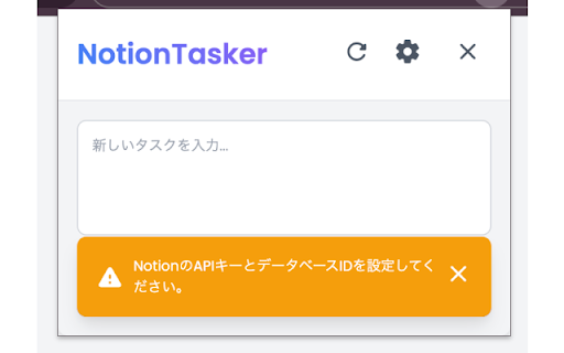 NotionTasker from Chrome web store to be run with OffiDocs Chromium online NotionTasker from Chrome web store to be run with OffiDocs Chromium online