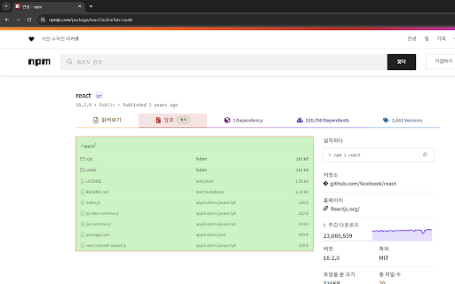 No Translate from Chrome web store to be run with OffiDocs Chromium online No Translate from Chrome web store to be run with OffiDocs Chromium online